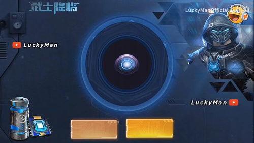 最新吃鸡军需爆料视频,视频爆料带来全新战术装备!